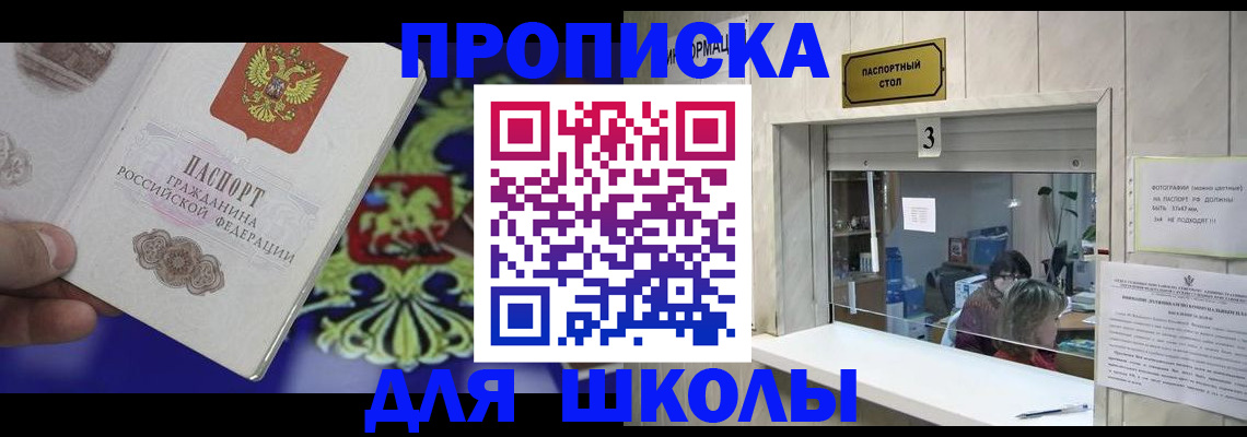 форма 3 в Данилове